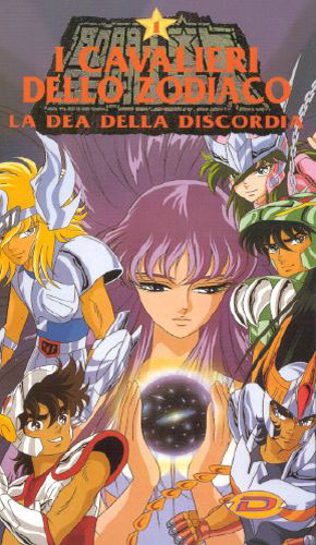 Otaku Gallery  / Anime e Manga / Saint Seiya / Cover / Cover VHS / Dynamic Italia / dynamic1.jpg